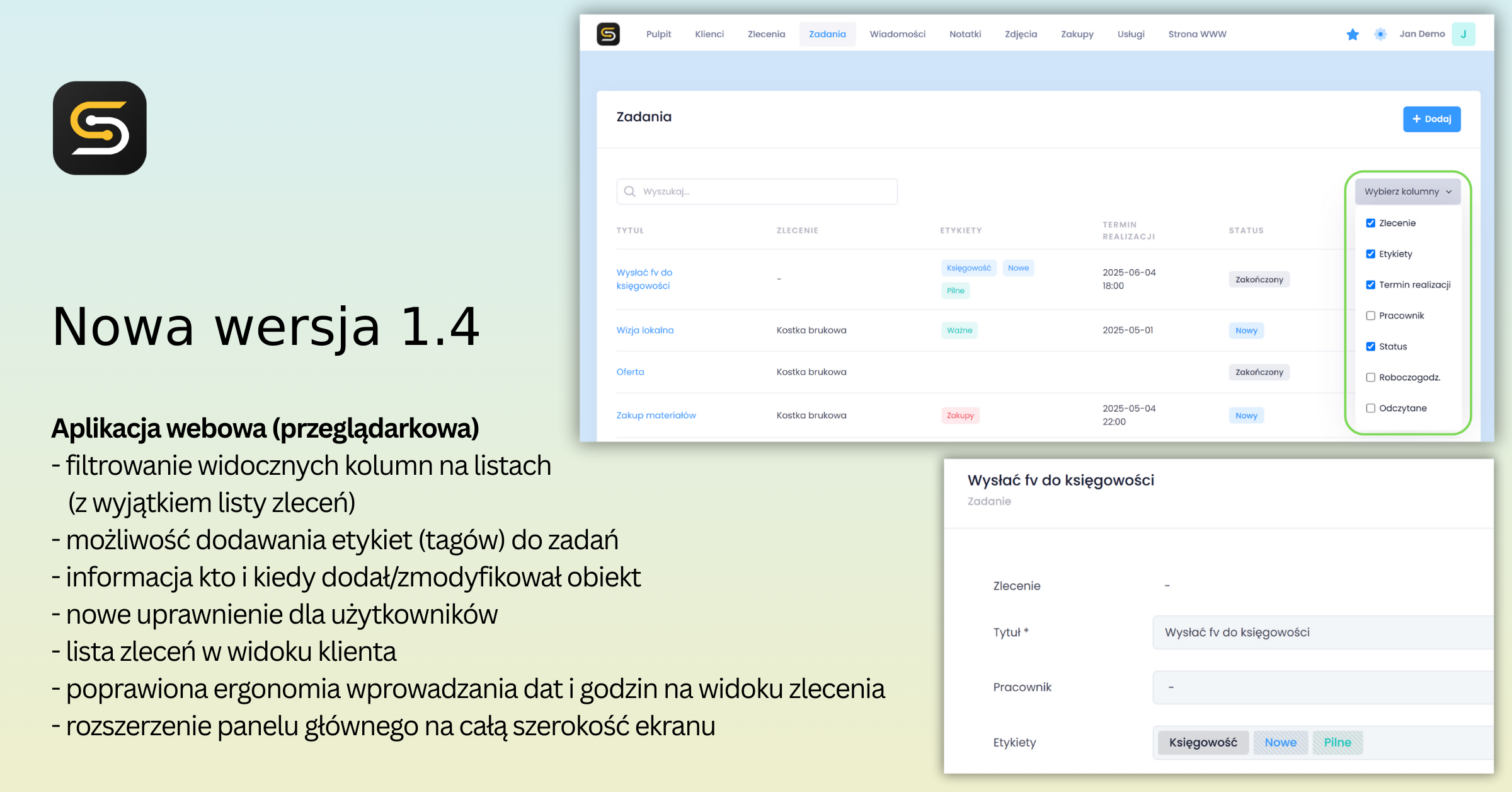 latest release features