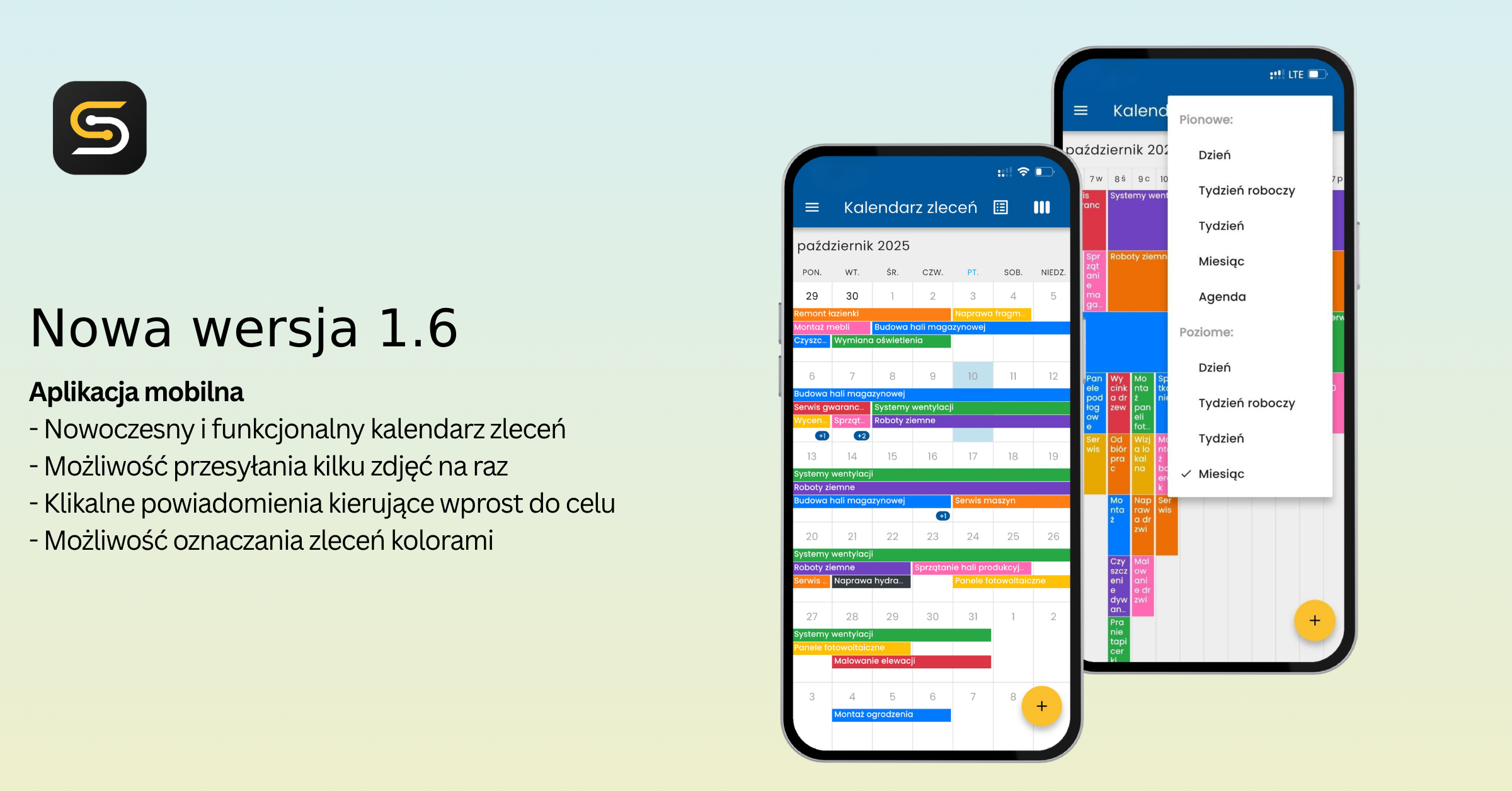 latest release features